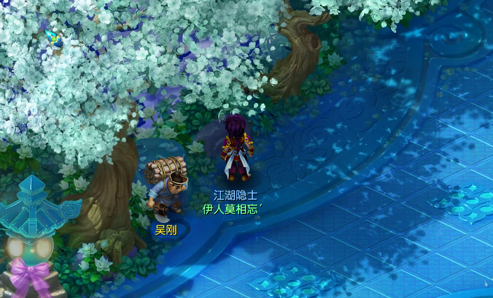 梦幻西游：神兵光武背景故事——护法灭魔