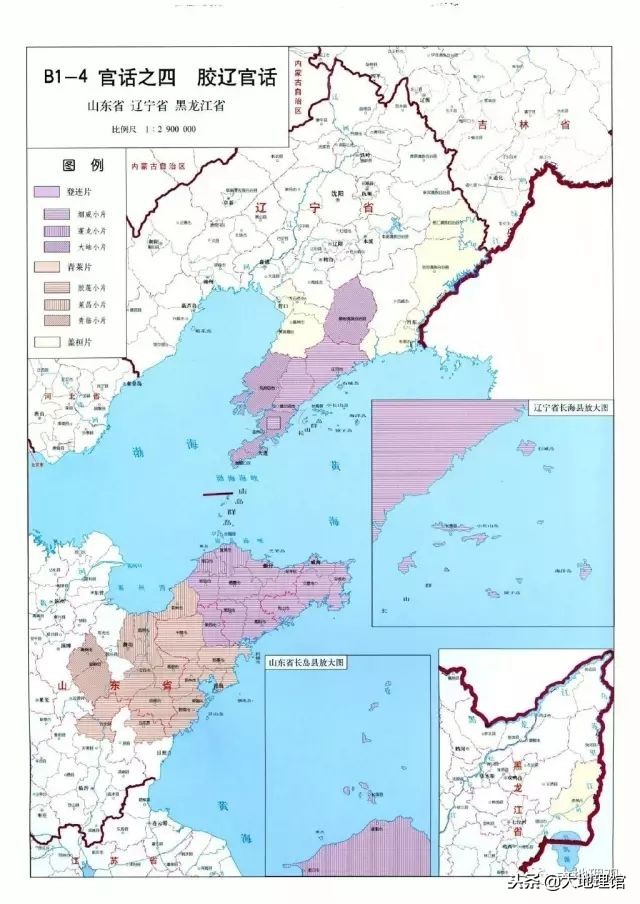 辉煌山东历史：中国有“九州”，山东凭啥占了三个？