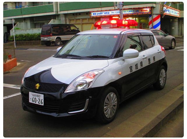 日本警车型号都在这了，丰田本田马自达，全是