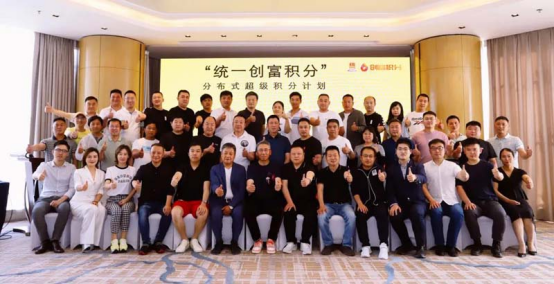統(tǒng)一潤滑油與新商業(yè)齊頭并進(jìn)