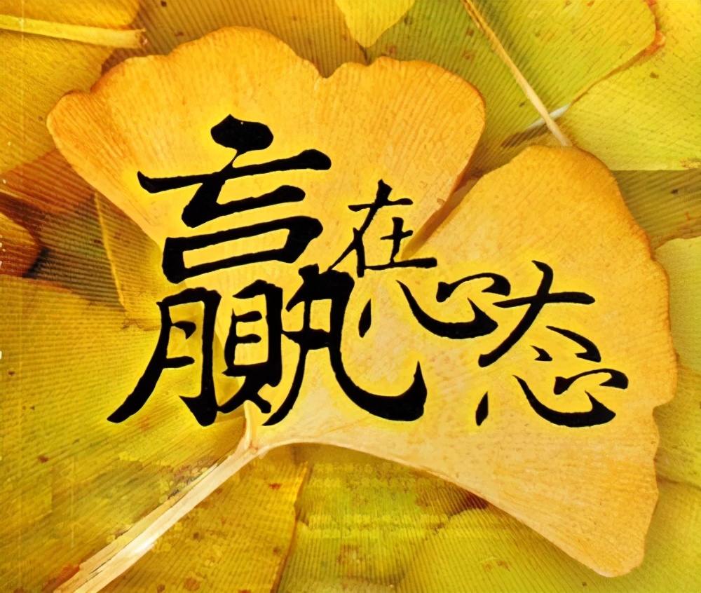 为什么说孤独的人更适合投资？我整整读了十遍，无法入睡