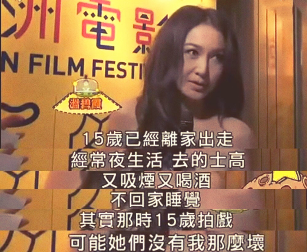 嫁入豪門不生娃，36歲靠“蘇妲己”翻紅，如今美麗依舊