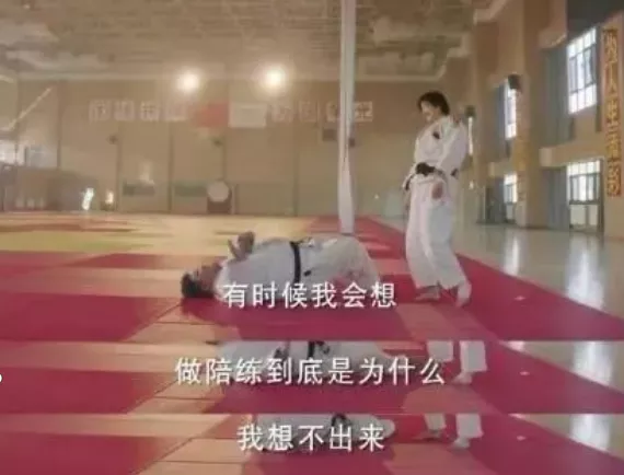 他们是奥运冠军的影子，虽然没有金牌，但是却一直在创造金牌！