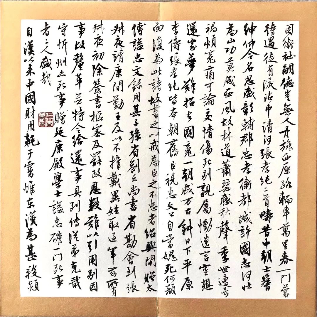 ѧ鷨ܱ˵5仰ǰ