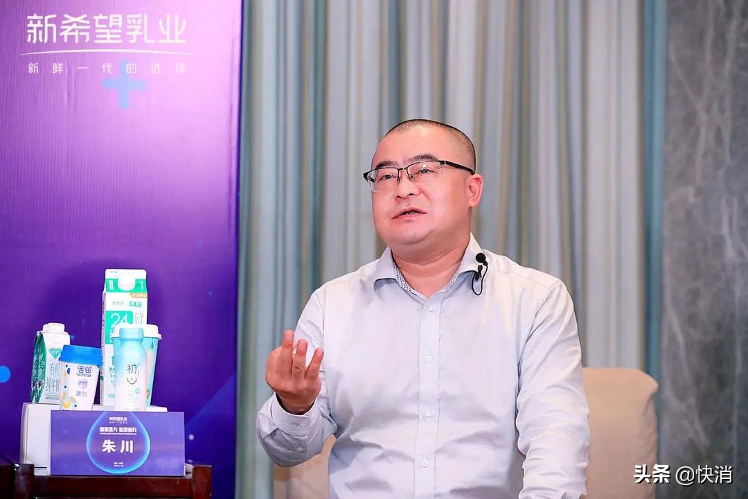 一场“透明”的股东会，新希望刘畅跟我们聊了2019以及未来的展望