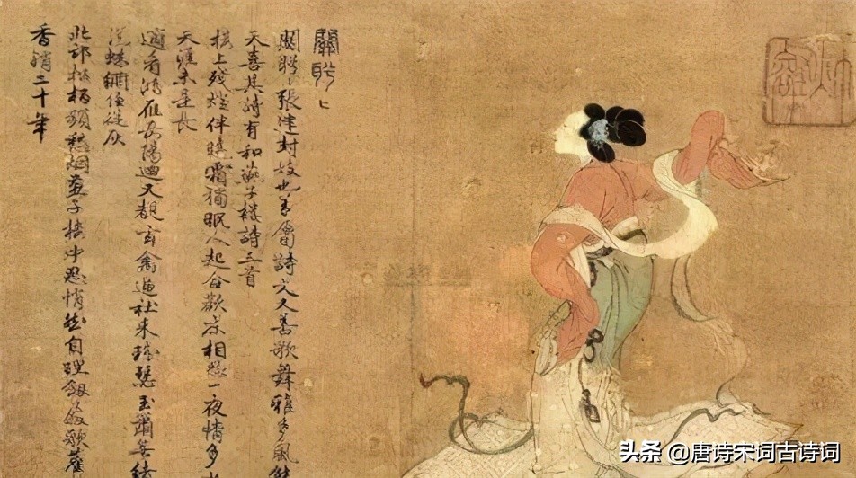 白居易和他的红颜知己们-第2张图片-非凡网