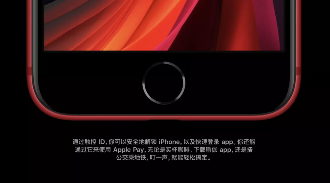 原先最升值的 iPhone 是它