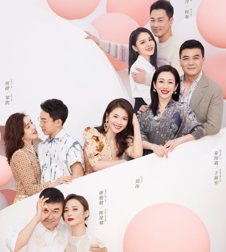 Liu Tao is basked in " wife brigade 5 " group photo, accidental exposure weighs pound flight 2 times, stage of mango of this one season went all out