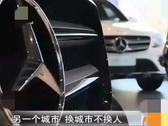 车主花50倍的价格代办临时车牌，代办：XXXXXX2B！