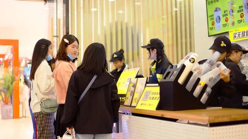 MINI奶茶走俏背后，“好玩”或许才是营销关键？