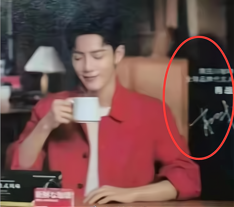 肖战代言微商咖啡？海报中红衣帅发型半永久，不只赞助杭州亚运会