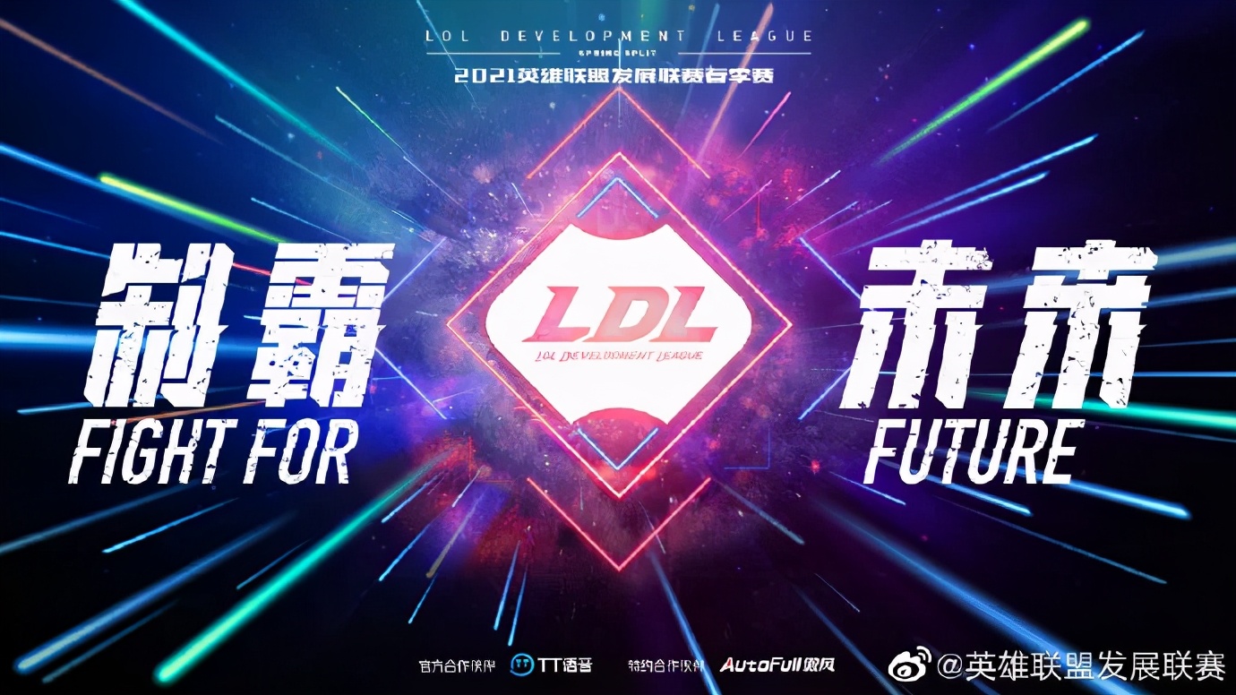 LDL stops contest to rectify! Severe there still is against the wind to commit the crime in checking, the question that PDD says is very big Ying Yan