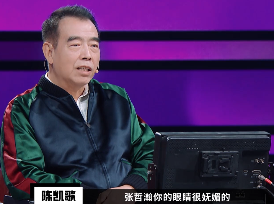 " the land of country makes " won't have continuation for certain, not bad, do not think red Zhang Zhehan gives a group eventually