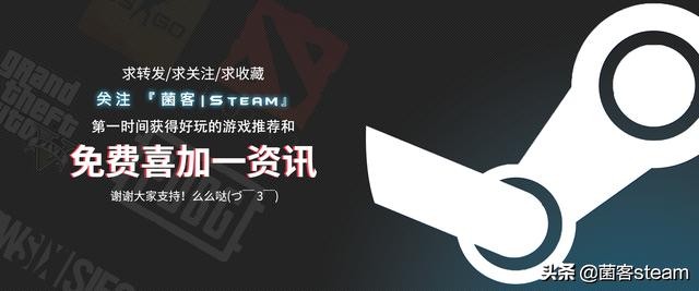 Steam限时3天免费直领入库清新解密游戏「拾荒花园」