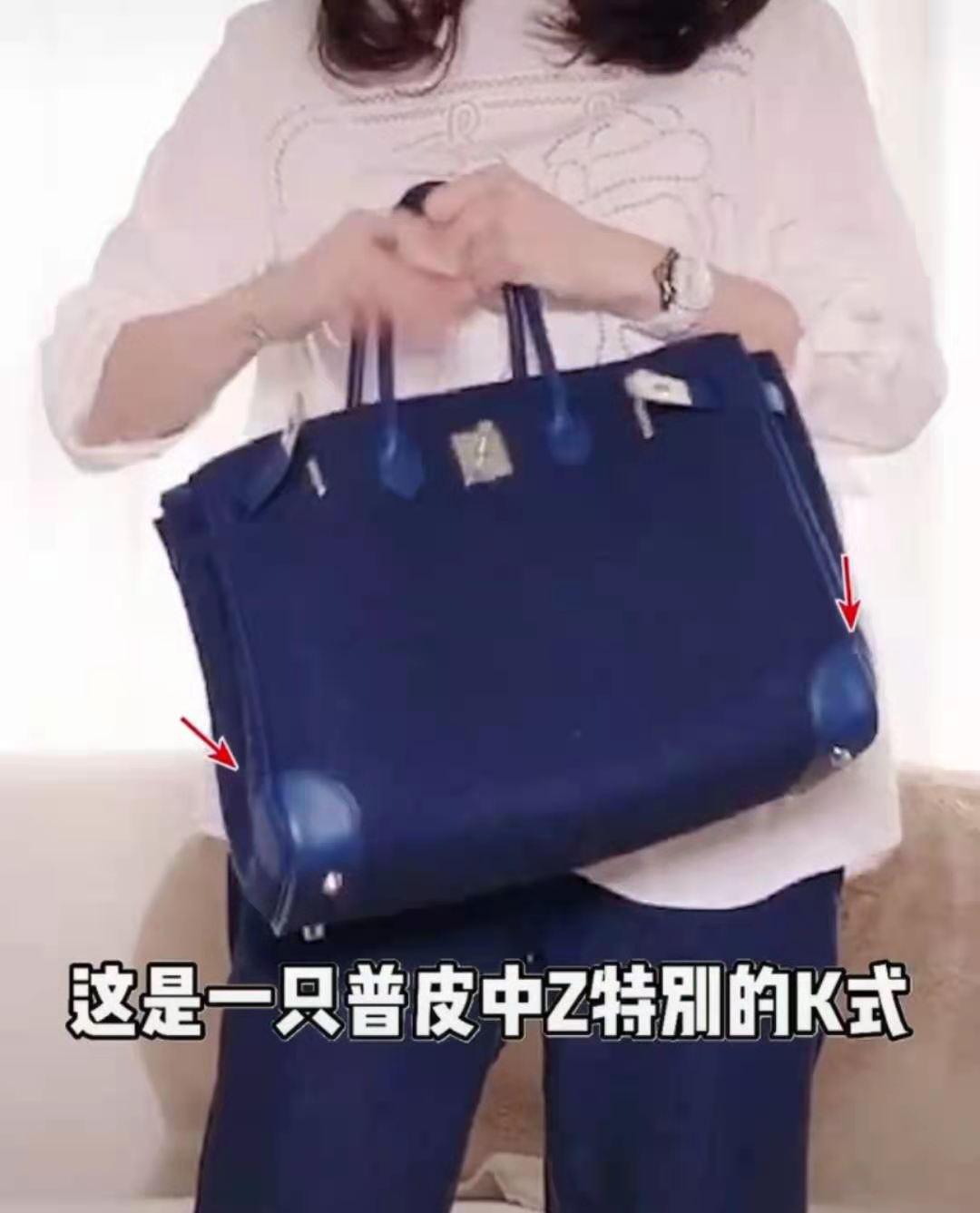 张智霖要哭！袁咏仪秀天价爱马仕包，网友曝价值可买一套房