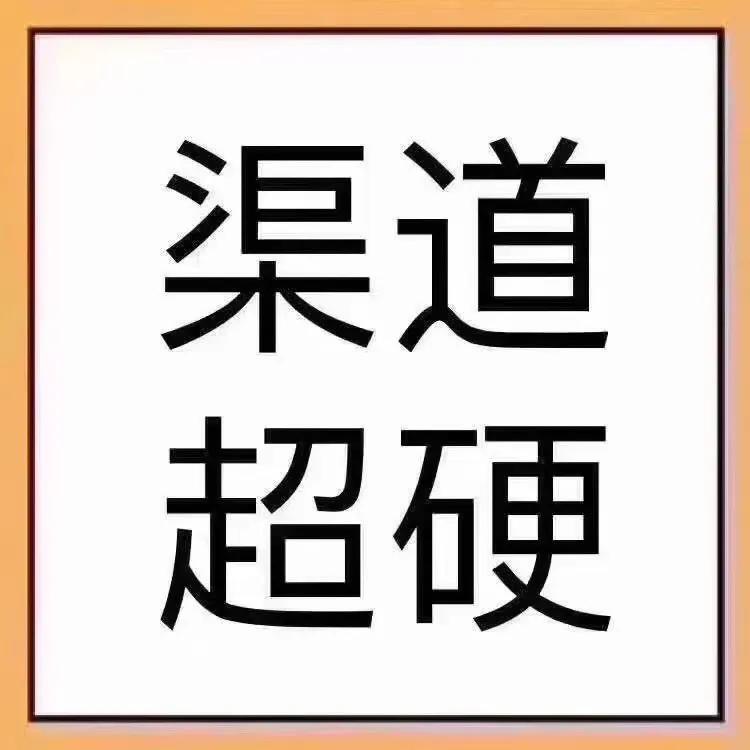 专业代办北京大兴区生活垃圾清扫运输全套价格