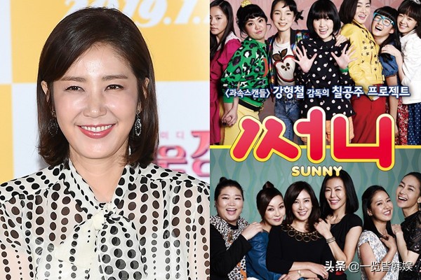 柳好贞年轻外貌超港风 主演阳光姐妹淘 丈夫李再