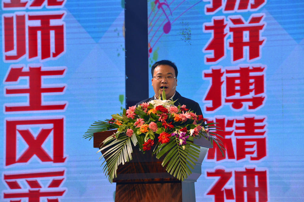 赵运登：