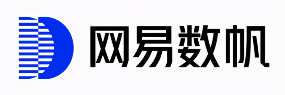 數(shù)據(jù)猿發(fā)布產(chǎn)業(yè)全景圖：2020中國數(shù)據(jù)智能產(chǎn)業(yè)圖譜1.0版
