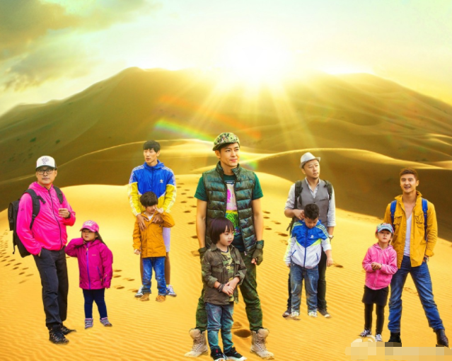 《爸爸去哪儿6》官宣，陈小春回归不算啥，嘉宾