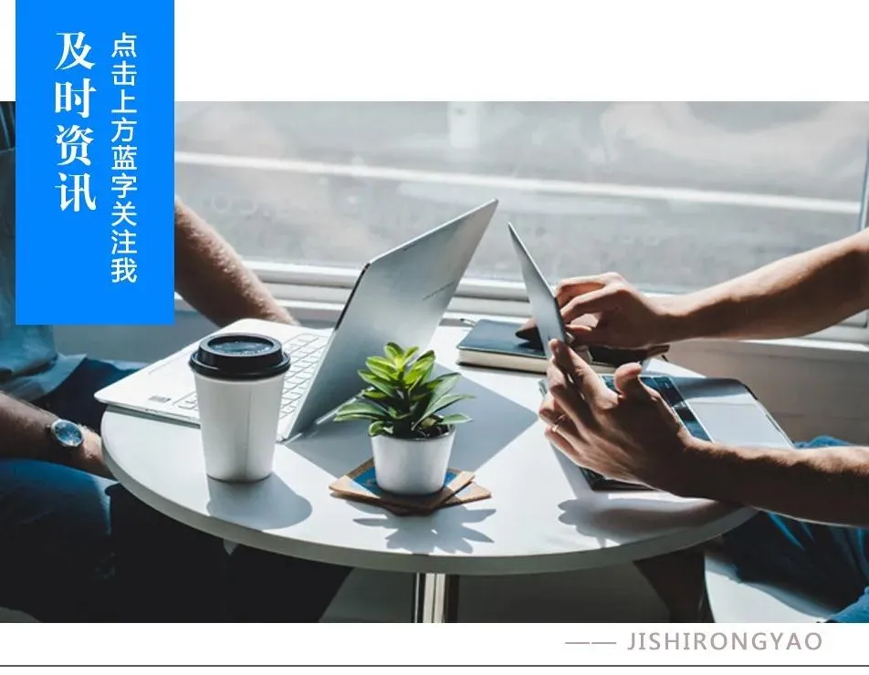 “及时荣耀司机节颁奖典礼”线下司机交流会多城联动
