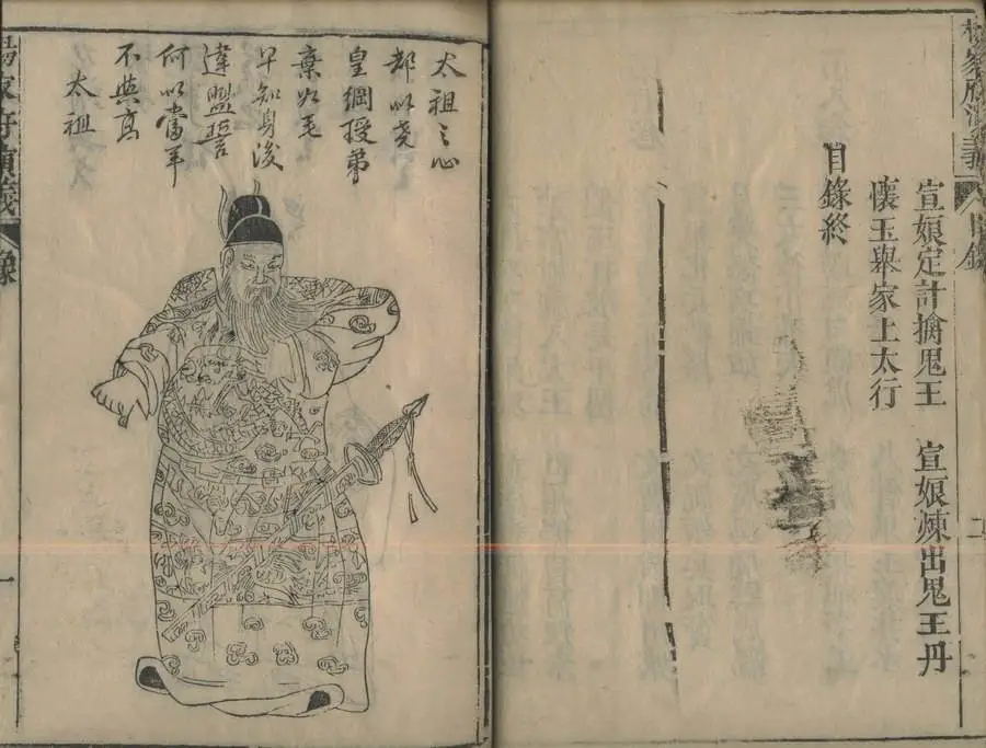 “百事不会”宋仁宗：中国古典IP背后的大Boss