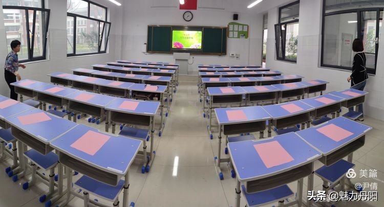 菏澤市實驗中學初一級部班主任經(jīng)驗交流會(圖3)