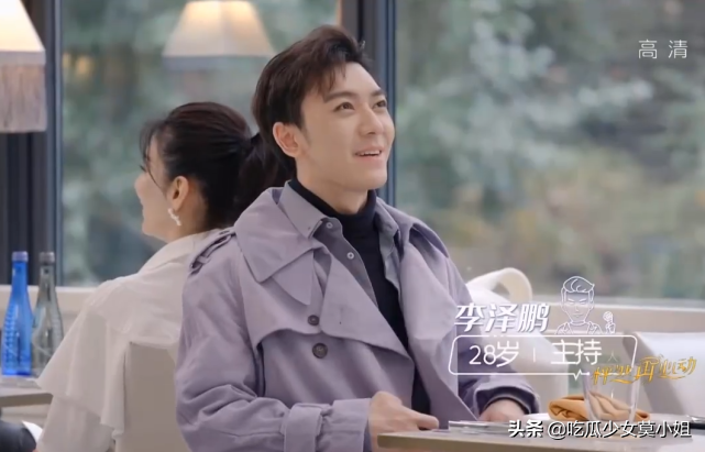 7年|黄奕离婚7年学会忍辱，相亲对象竟是陆律师男方发声摆明态度