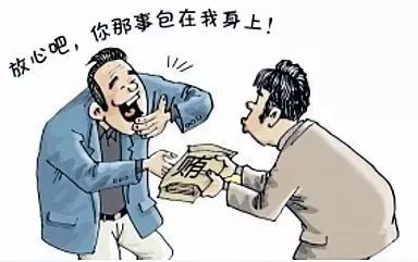 【精准普法月月行】@家长们,孩子入学在即,避坑指南get一下!