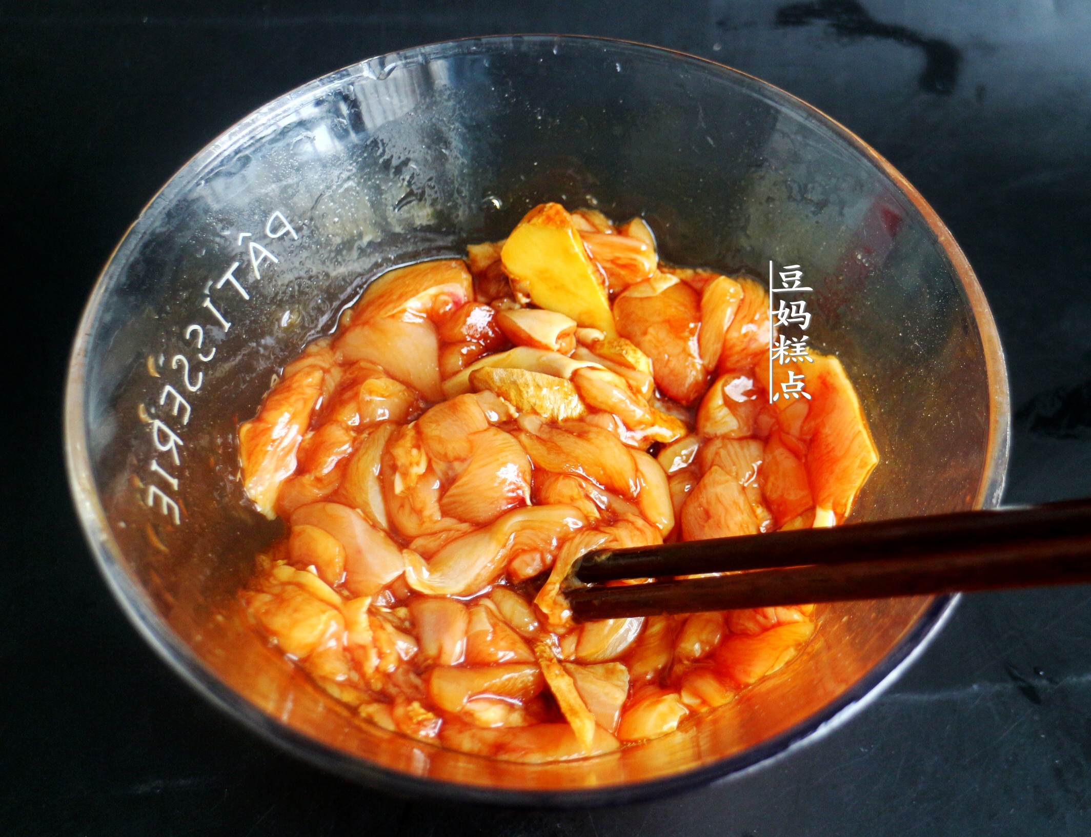 一道孩子很愛吃的家常菜，好看有營養，收好了