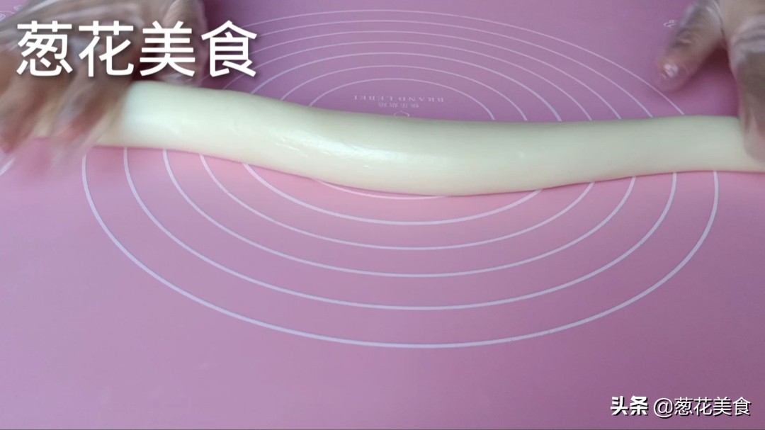 糯米粉新吃法，軟糯香甜、越嚼越香，當作過年小甜品清爽解膩好吃