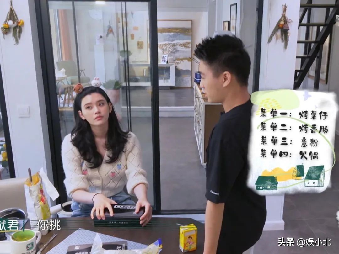 五天吃五顿火锅，没佣人的生活难自理？何猷君