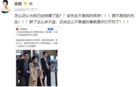 红极一时的"小婉君"，为学业放弃演戏，现40岁还未结婚