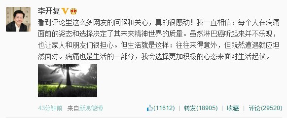 他拒绝1000万高薪，携864家企业回国，曾言：洋装在身，心系祖国