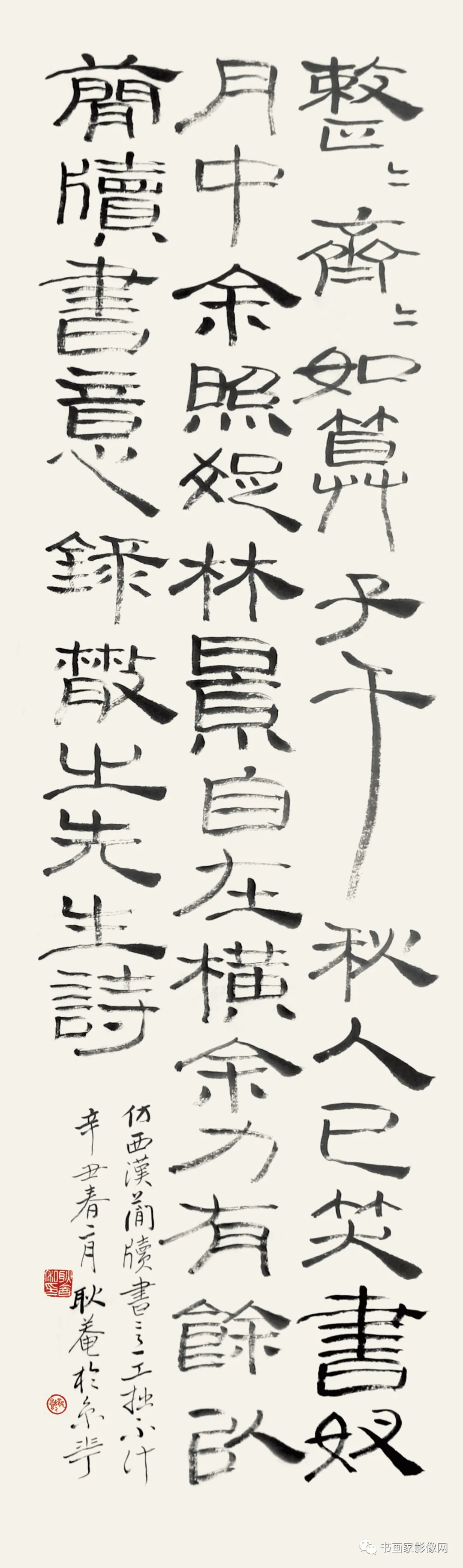 ๢֣鷨ҪĻ