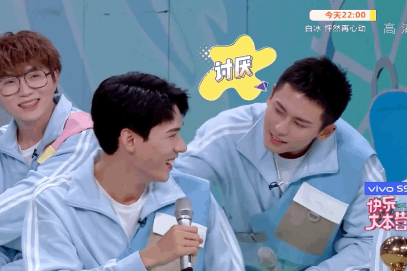 The CP pink that Gong Jun Zhangzhe vasts " billow billow is nailed " electrify was inspected, the official attestation of unprecedented