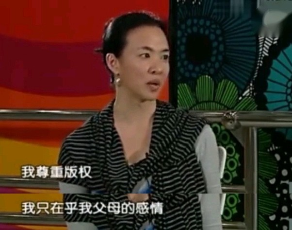 Metamorphic where has so simple, net Gong Ai compares fictional crammer, be ripped so that smash by Venus