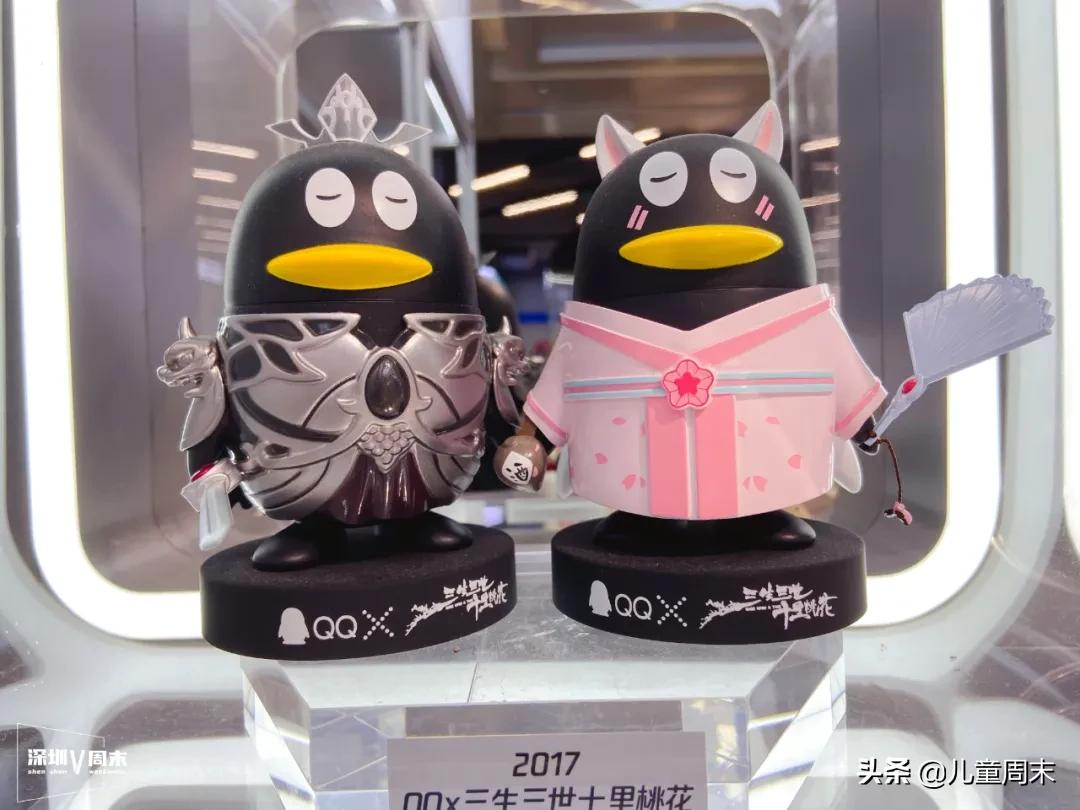 全国首家qqfamily旗舰店来深圳了,超全潮玩体验等你打卡