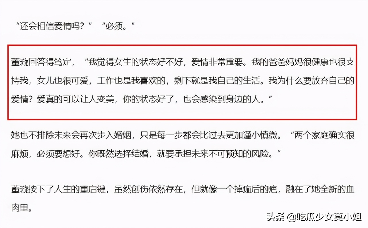 请Qﲻ(hu)ųٻ飬ǂ(g)˲(hu)Ǹ