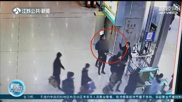 行政拘留5日、补缴票款！男子耍小聪明买&ldquo;两头票&rdquo;逃票被抓正着