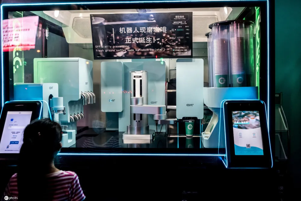 2020百度世界大会开幕，机器人咖啡时代到来