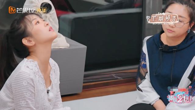 女星婚礼前恐婚，担心婚后不幸福，父亲用测谎