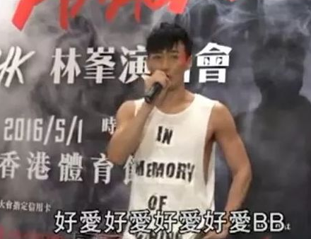 TVB男神新劇被指太老，妻子素顏很美，舊愛可能與富三代明年結(jié)婚