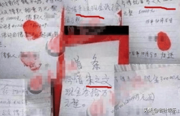 草根明星“大衣哥”忍讓9年，一次性討回，出手?jǐn)財(cái)啻迕褙?cái)路