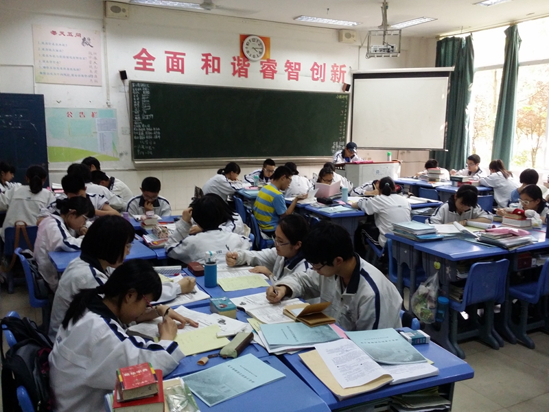 扬州高中学校排名榜,扬州重点高中有哪几个(图5)