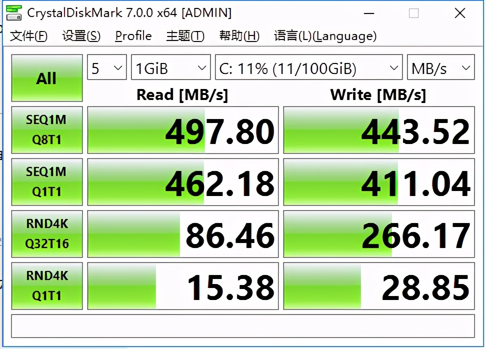 纯国产存储利器，铭瑄太极H5固态硬盘低价入场是不是你的菜
