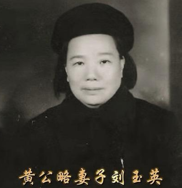 彭德懷派人接湖南一農婦進京時，她從地裏挖出周總理的信，她是誰