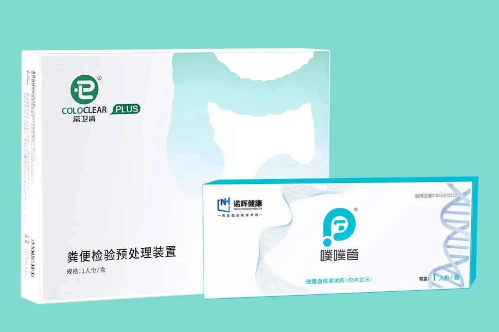 1996元买个试剂盒，2万人自己动手查癌了