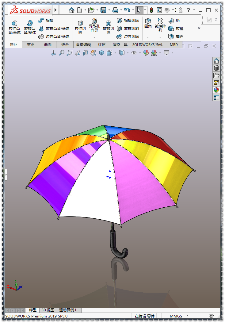 ��SolidWorks����һ����ɡ���õĶ���Щ������Ĺ���
