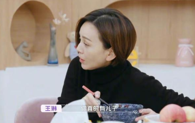 年薪7位数，连车都没有，吴永恩真的能接受王子文有7岁的儿子？